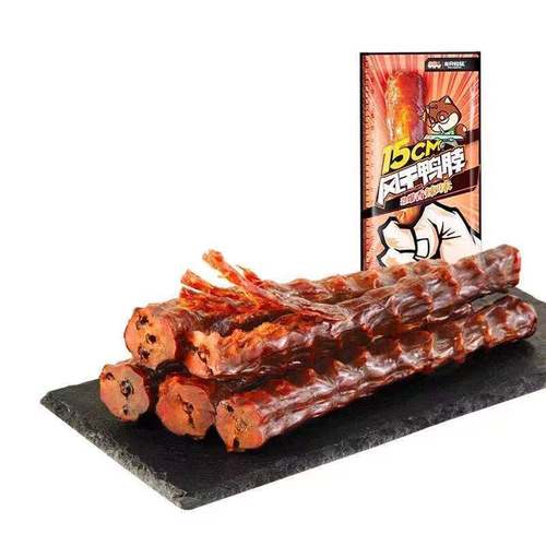 One-piece 3 Squirrels air-dried duck neck 60g/bag, 15cm long duck neck, one spicy duck neck snack food
