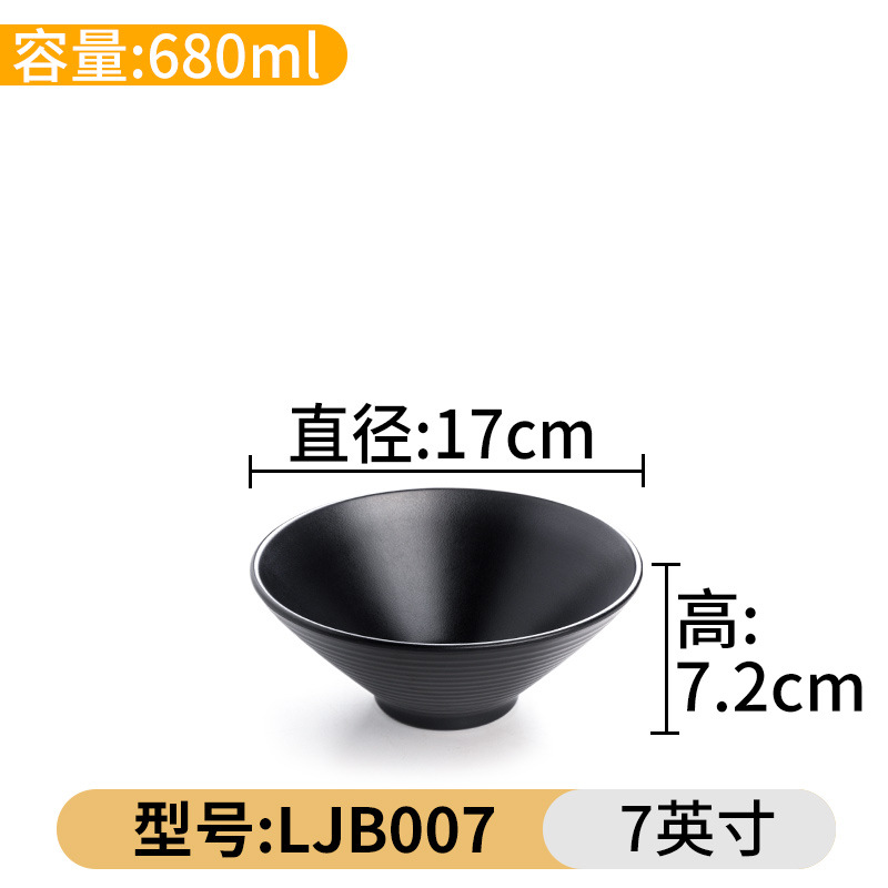 Cuenco especial de la porcelana de imitación del cuenco grande caliente picante para la tienda comercial de los tallarines Tazón negro de los tallarines del vajilla de la melamina A5 cuenco plástico de la nuez del cuenco de sopa
