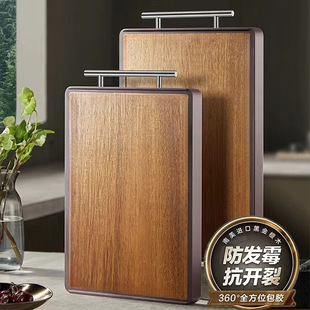 New Cutting Board Solid Wood Cutting Board Mildew-Proof Household Fruit Cutting Board Chopping Board Double-Sided Sticky Board Kitchen Stainless Steel Yiwu