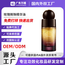����õ��΢�龫�A�;o�¿������y�沿���A�������B�w���S���o���A