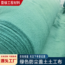 ���ƾGɫ���������̲����B���؈@�־G����]���w3�׌����m�w����