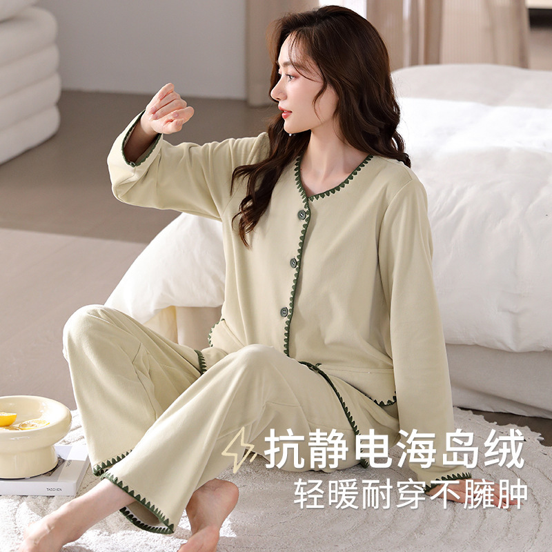 Island Velvet Pajamas for Women in Autumn and Winter Anti-Static Flannel Cardigan V Neck High-End Coral Velvet Home Wear Set