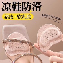 ��Ьǰ�Ɖ|�߸�Ь�����_�����������_���÷�ʹ��ܛ��ճ�[��ֹ���N