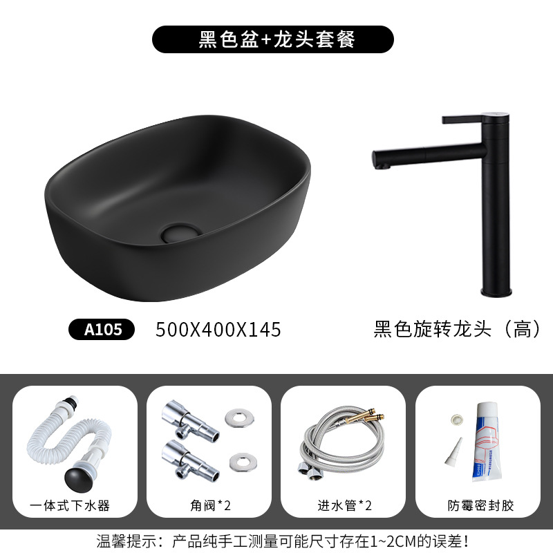 Mesa nórdica tamaño lavabo único lavabo cuarto de baño hogar simple negro lavabo