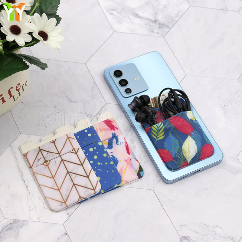 印花双层手机贴新款 (26).JPG