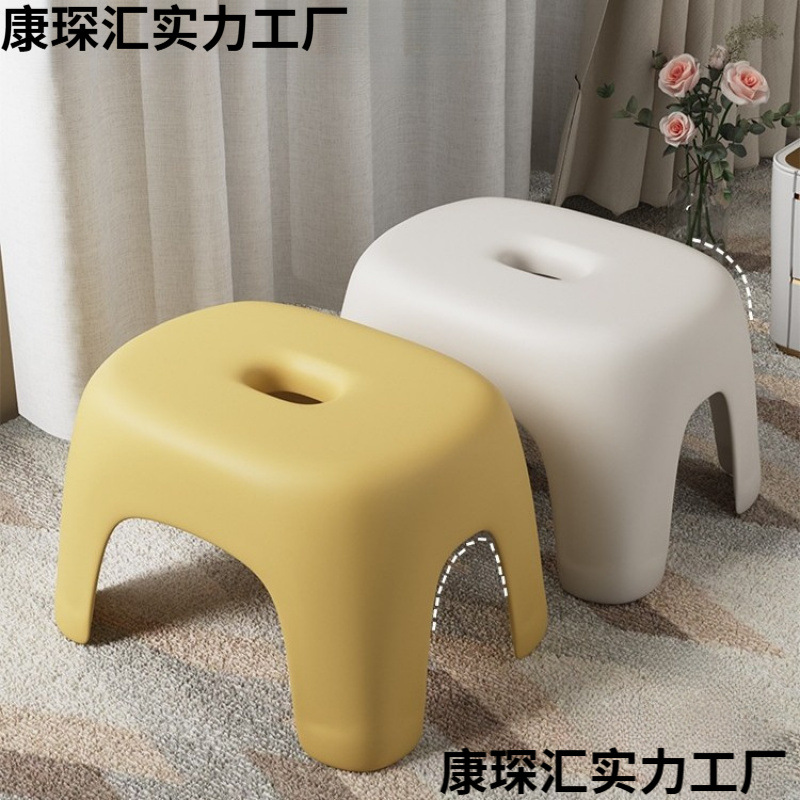 New Small Stool Low Stool Plastic Children's Cartoon Chair Thickened Foot Stool Bathroom Non-Slip Home Living Room Bench