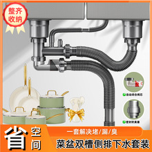 ϴ����ˮ������p����ˮ�����bˮ��ˮ����ˮ��ϴ��؏N����ˮ��