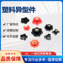 �������͸ߵ��»����ܵ������豸�������Ӽ�������ע���������μ�