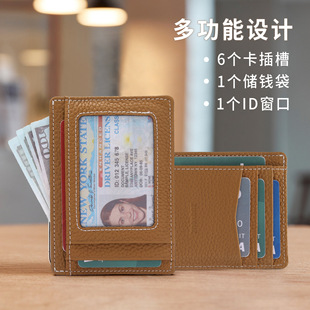 һƬʽRFID���Iˢ���׶๦�ܴ������C������������֦�y��Ƥ����