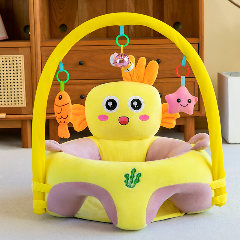 Nuevo asiento de estudio para bebés portátil con varilla, sofá de entrenamiento para bebés del mar, dispositivo de entrenamiento al por mayor transfronterizo