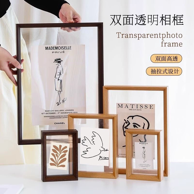 Double-Sided Transparent Photo Frame A4 Tabletop Calligraphy Frame Specimen Frame Large Size Acrylic Photo Frame Poster Frame Wall Hanging A3