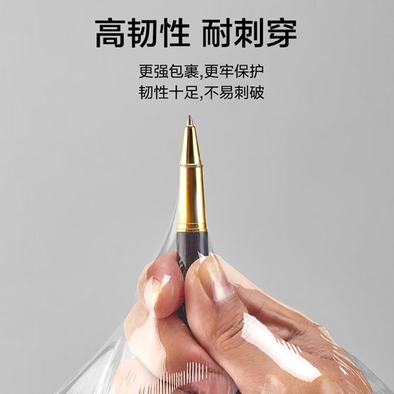 película de enrollamiento especial PE estirado película de enrollamiento película protectora de muebles 50cm película de enrollamiento fábrica directa