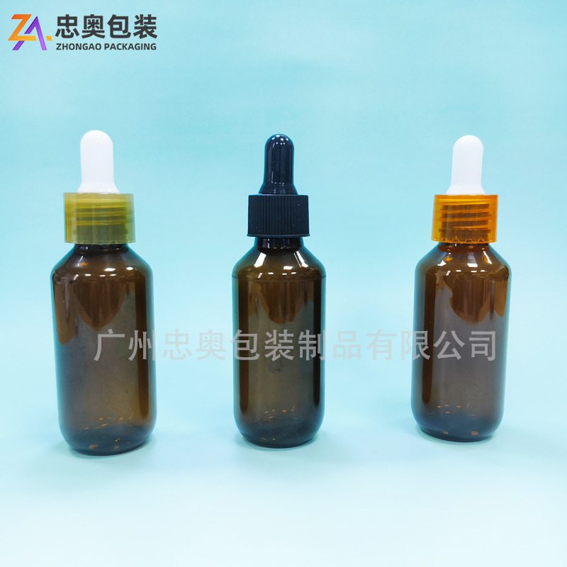 In-Stock Supply of 60ml Amber Essential Oil Bottles, Pet Bottles for Essential Oil Blending and Dispensing, 60ml Brown Magic Cosmetic Bottles