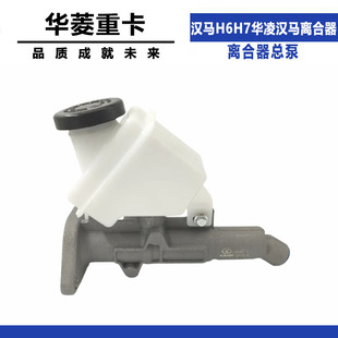 �m���A���ؿ��h�RH6H7���^��ж؛�ϒ�܇�A��h�R�x܇�x��������