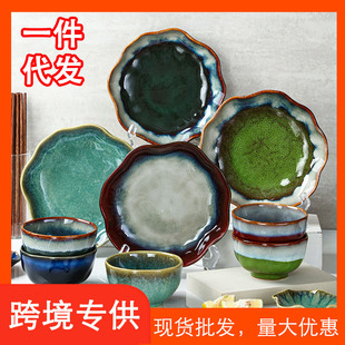 �羳��ʽ�մɲ;��{ζ����˾��G׃���偽�ĩպ�ϵ����ϲͱP�Y��