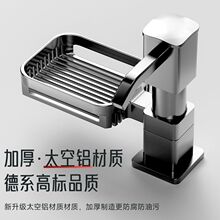 G5U̫���X�����ϴ������ȡ���N��ˮ����Һ������ϴ���谴������