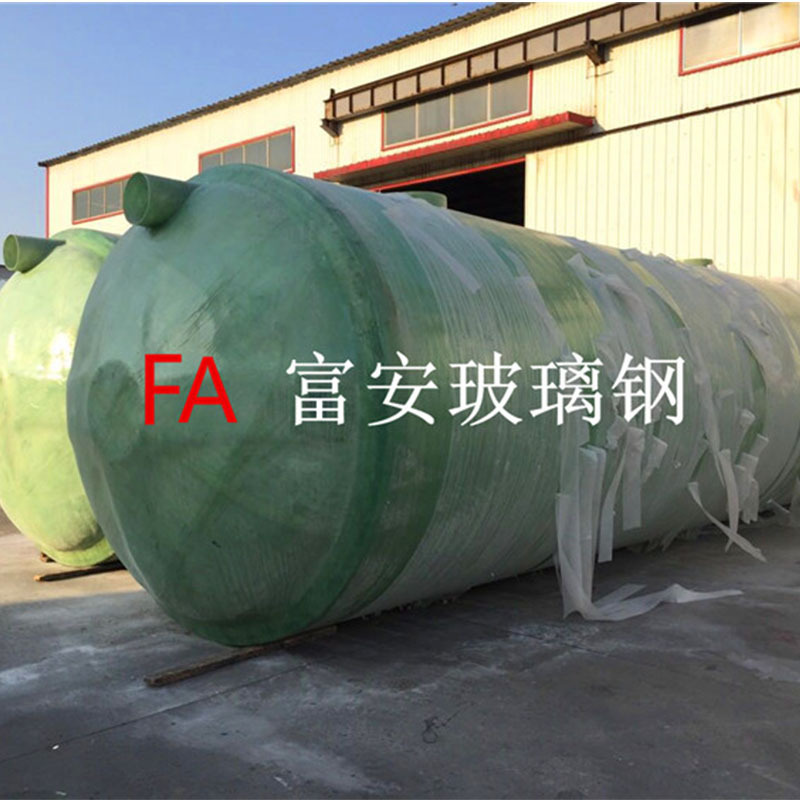 厂家供应 玻璃钢酱油储罐、发酵罐、夹套罐 玻璃钢储罐