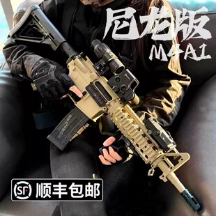 M4늄��B�lM4A1������������ߘ��к�ͻ���_�hģ�ͳ��u�b��