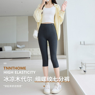 81032#�ļ��¿�ݼy����ľ�����ߏ����ѝ�⴩�����@���߷�ѝŮ