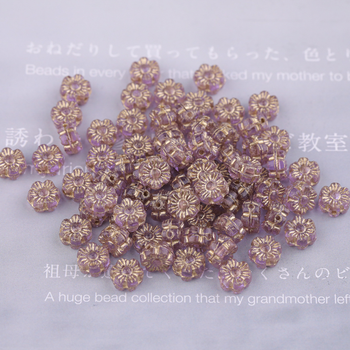 2025 nueva cuenta de vidrio checo preciosa flor hawaiana de vidrio 6mm aproximadamente 100 piezas accesorios de bricolaje