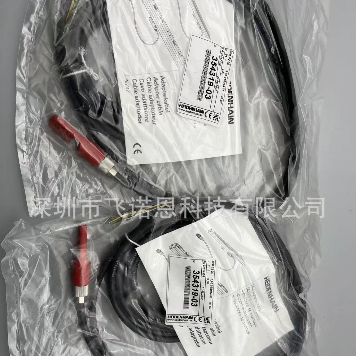 Hydham HEIDENHAIN кабель 3 м ID354319-03 оригинал на складе