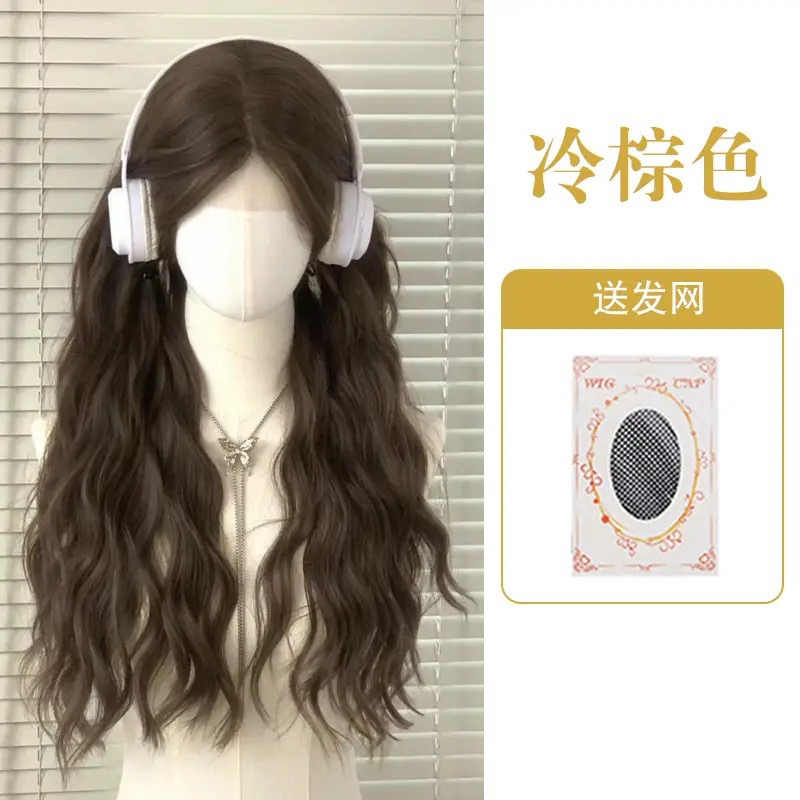 [cool brown] lace parted with water ripples