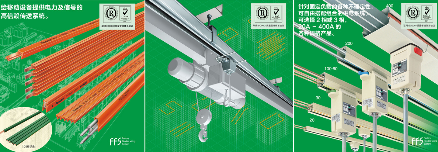 9537296663_562605160