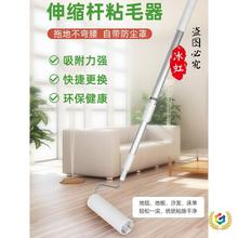 ?�LͲճë��ճë�LͲˢ16cm�·�ճë�����m��ճ�m����˺ʽ����ճ