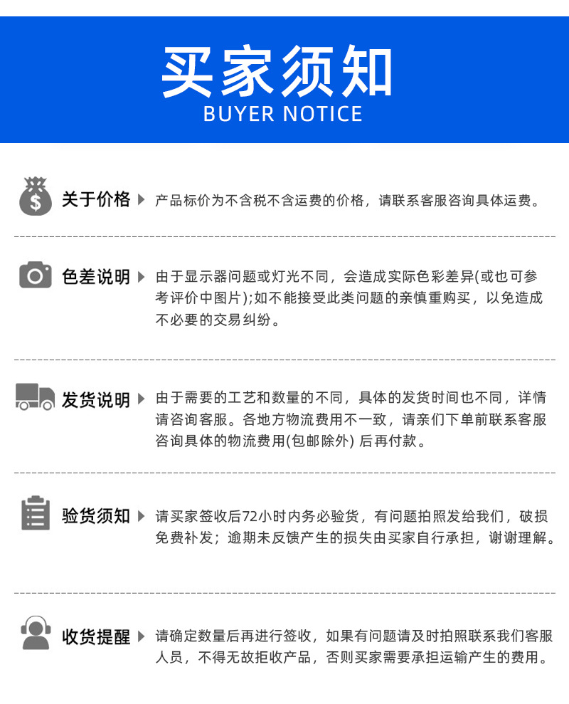 东建2-斜嘴塔吊料斗-圆斗-详情_16.jpg