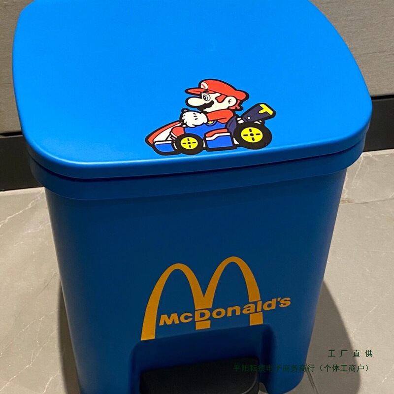 High-Looking Trash Can for Home Use with Lid, Kitchen, Bathroom, Toilet, Living Room, Large Capacity, Suitable for Foot-Operated Appearance