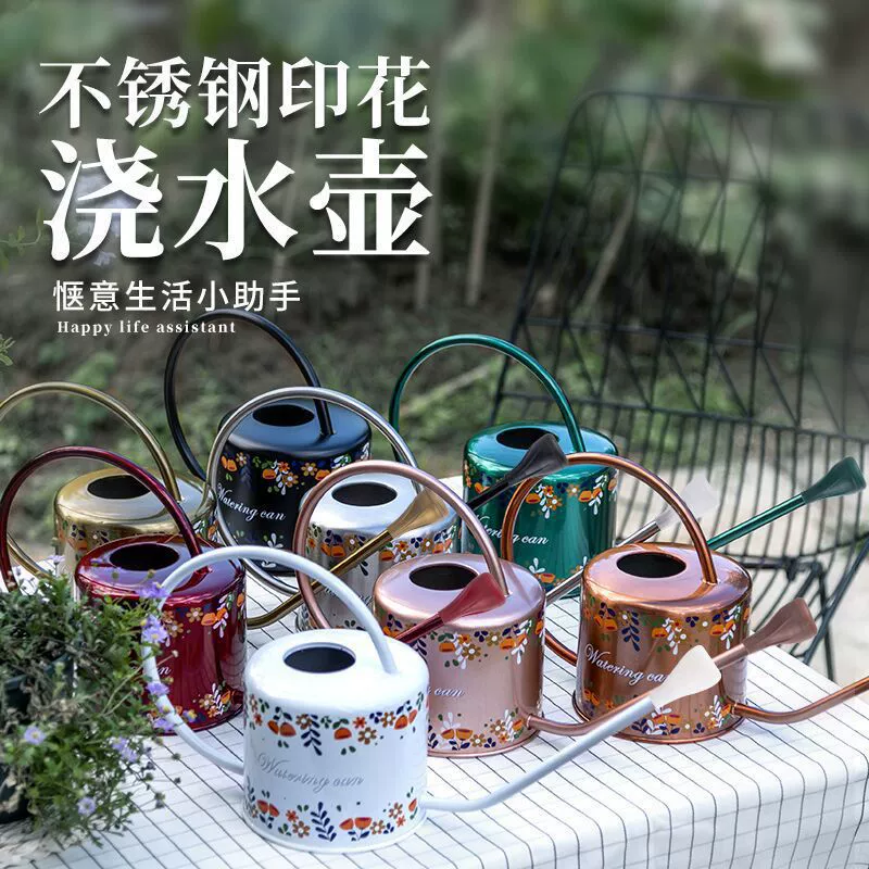 Лейка для садовых растений в стиле ретро, ​​лейка большой емкости из нержавеющей стали, металлическая лейка, бытовая лейка с длинным носиком