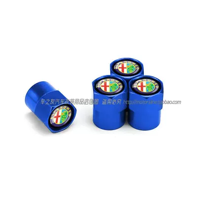 Tire Valve Caps, Modified – valve - alpha-color-label-blue-4