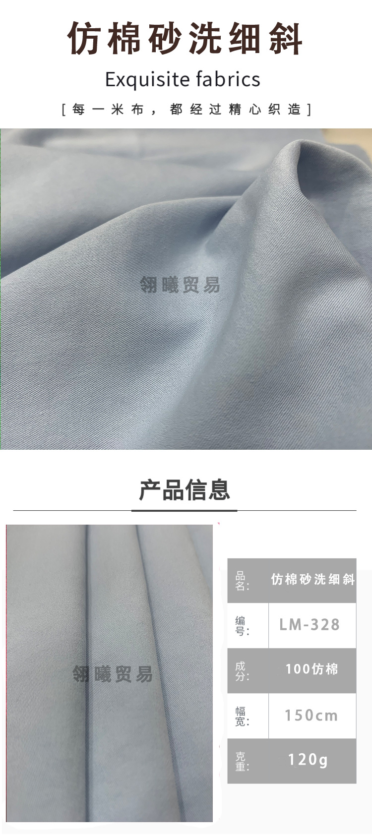 O1CN01DGWNoX1nrXwDQ2UQs_!!3842495143-0-cib.jpg?__r__=1721117231567