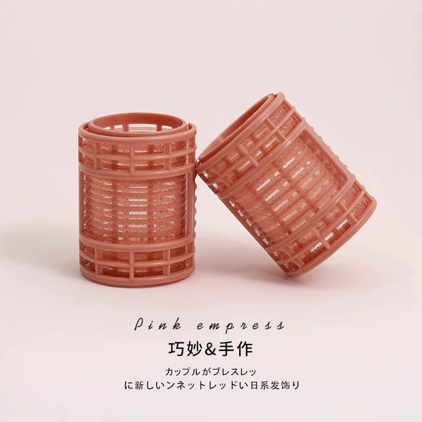 【Bean Paste Powder】2 pack@