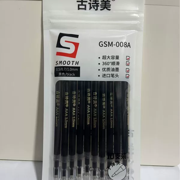 Large Capacity Bagged Black Refill Red Refill Gel Pen 1.0/0.7/0.5mm Bullet Replacement Refill