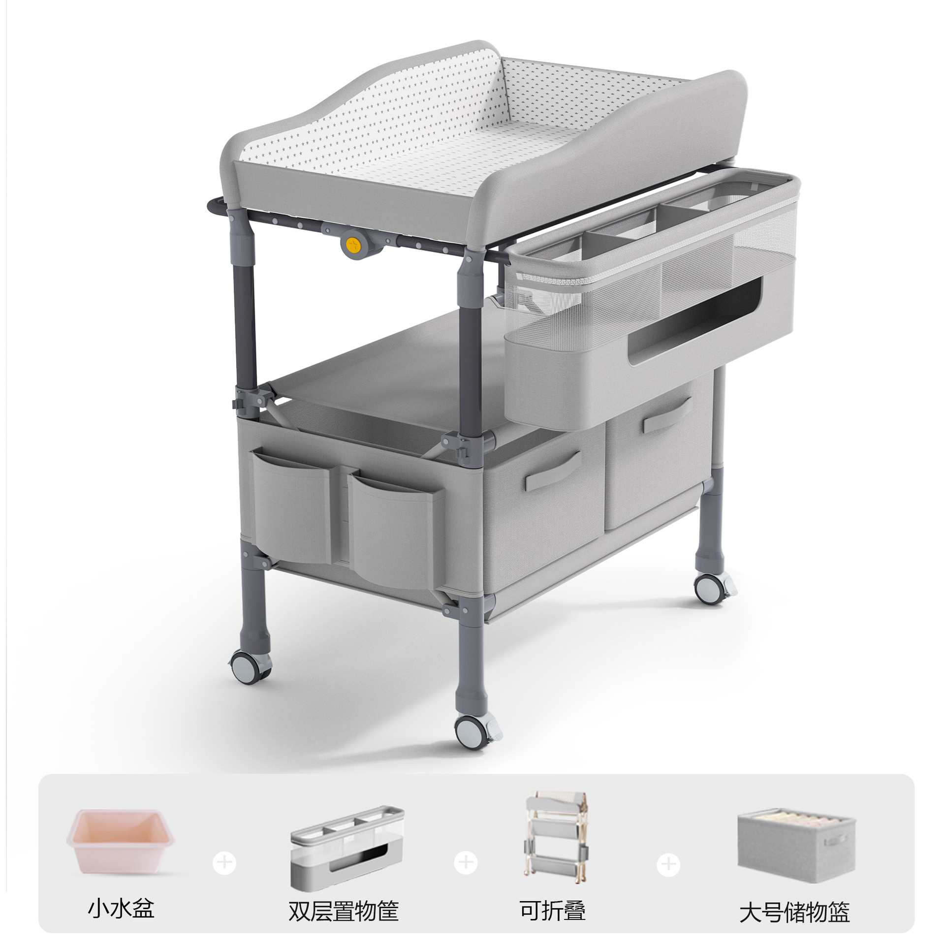 Mesa de pañales, mesa de cuidado del bebé, baño integrado, cambio de pañales en la cama del recién nacido, masaje multifuncional, toque, plegable