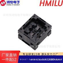 BGA67���yԇ���g��0.8�ϻ��A�߲���6.5*8mm�ߴ������S��ֱ�N