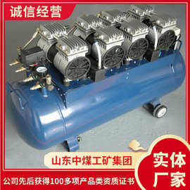 空气压缩机运行稳定 压缩机工作用途 压缩空气的气压发生装置