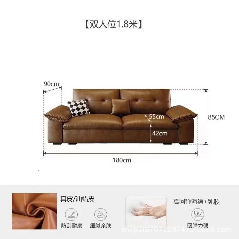 Double seat【 1.8m 】