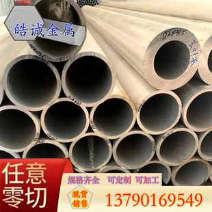 6063/6061�X��ë���X�ܿ��ĈA�ܼӹ�4 5 6 8 12 20mm�X�Ͻ��ڹ�