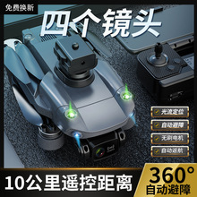 �ڿƼ��o�˙C����8k���匣�I�����w�������܃�ͯ�b���w�C����к�