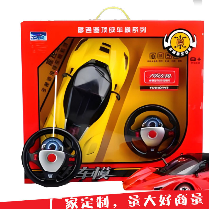 Caja de Embalaje de Cartón Impresa Personalizable para Volante de Automóvil image 6