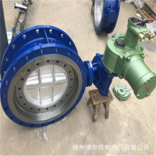 D943H-16C-DN500mʽӲܷ늄ӵyDZW30һwʽbAC380V