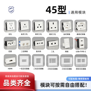 ���l45�͹���ģ�K�ز�������������Qģ�KHDMI�ز堝�����ɴ���