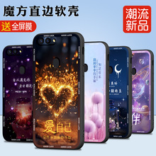 适用oppor15标准版手机壳poopr15简约r15t硅胶pact00卡通opr15动