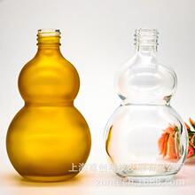 �̓r100ml�p���J�������bƿ �\ɫõ������F�w �����F؛���l
