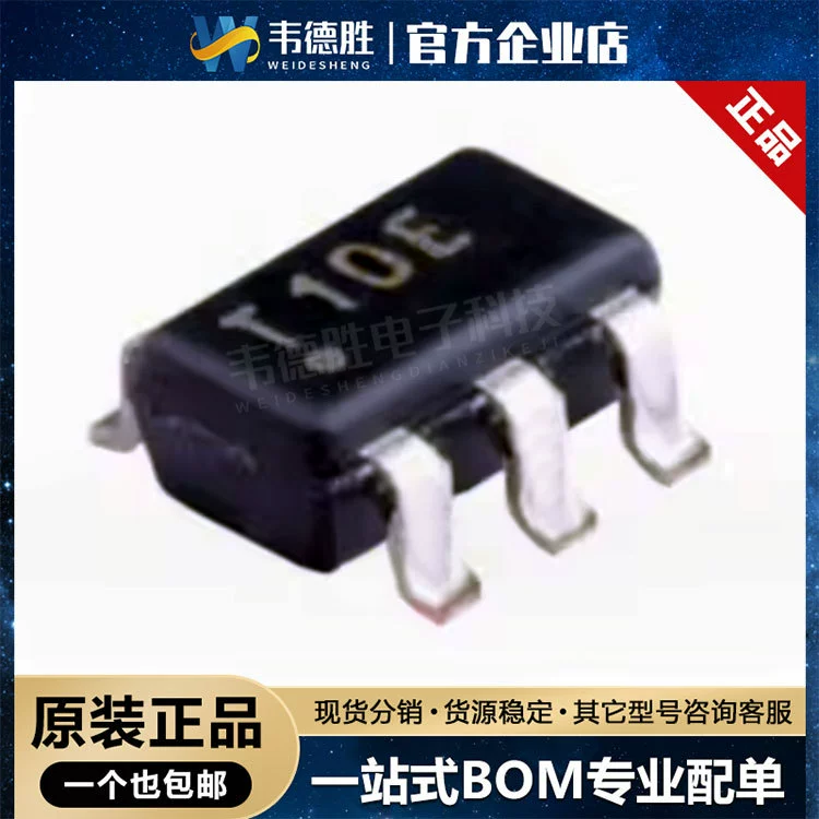 Оригинальный подлинный ATTINY10-TSHR шелкография T10E пакет SOT23-5 8 бит AVR микроконтроллер чип