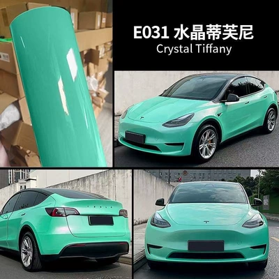 White Gray Red Blue Yellow Orange: Auto Color Change Film - pet-crystal-tiffany-152m165m