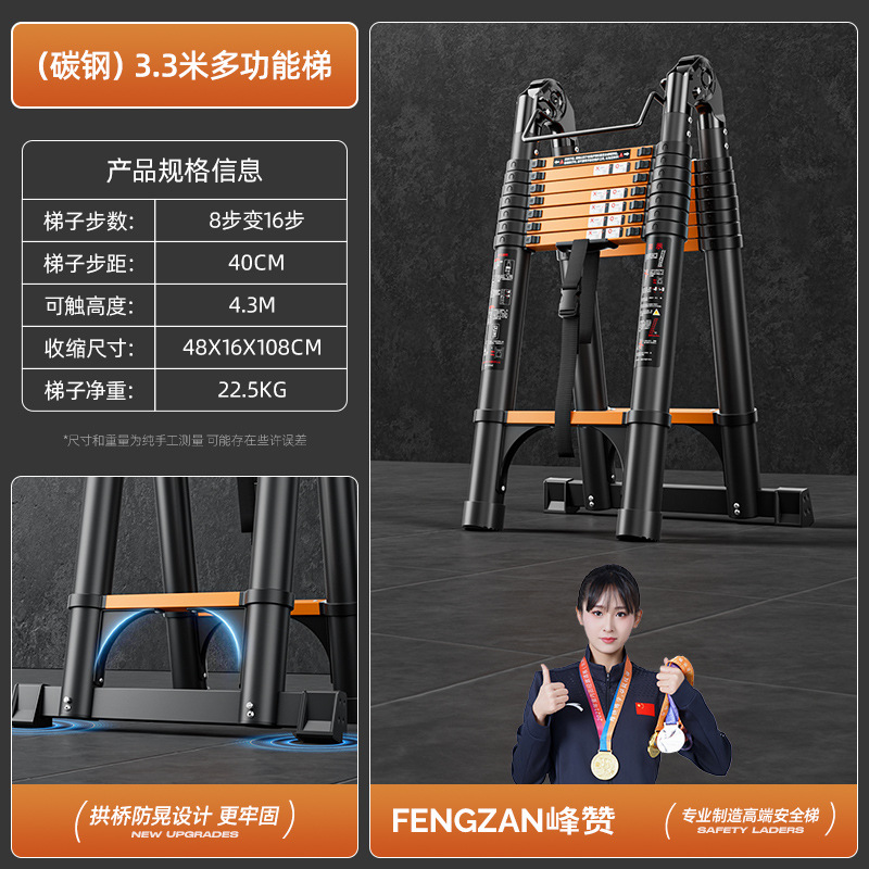 escalera telescópico elevación espesación escalera mecánica escalera plegable doméstica escalera de ingeniería escalera de bambú escalera de ingeniería portátil escalera