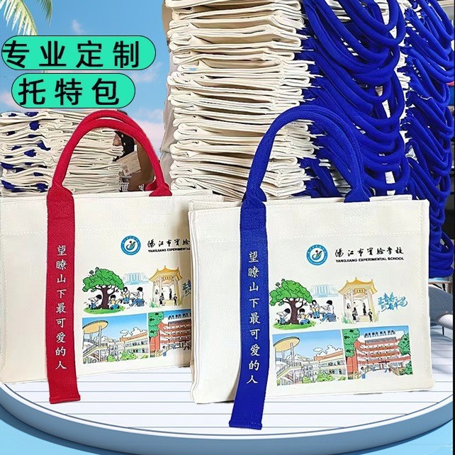 O1CN01KHTycn1lP23QLUfzv_!!3830